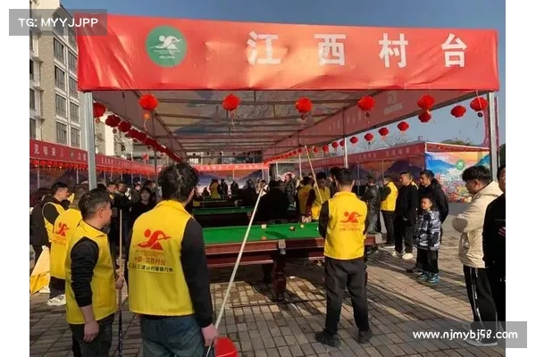 星牌携手村台共同推动民间赛事 助力全民台球发展新篇章 星牌携手村台共同推动民间赛事 助力全民台球发展新篇章