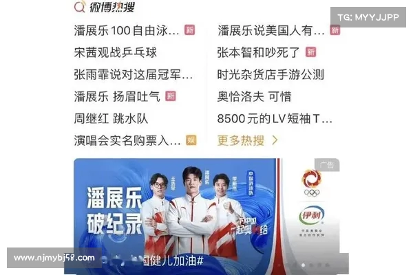 巴黎奥运会成本激增经济效益有限城市基础设施建设成最大赢家 巴黎奥运会成本激增经济效益有限城市基础设施建设成最大赢家