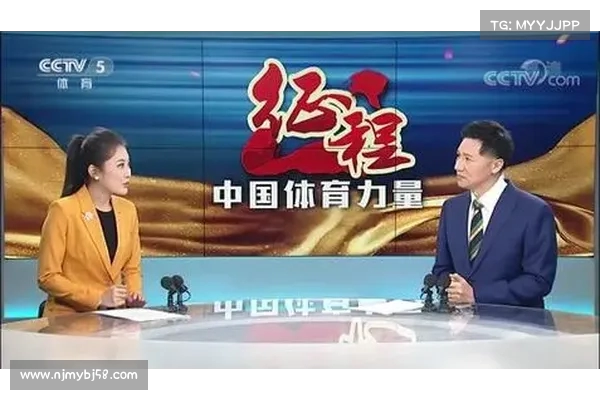 央视网体育深度解析中国体育崛起之路与未来发展潜力 央视网体育深度解析中国体育崛起之路与未来发展潜力